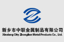 行業問題